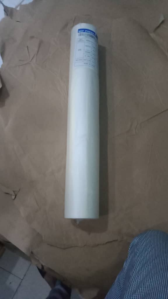 Laminating film A2 Gloss 17,000